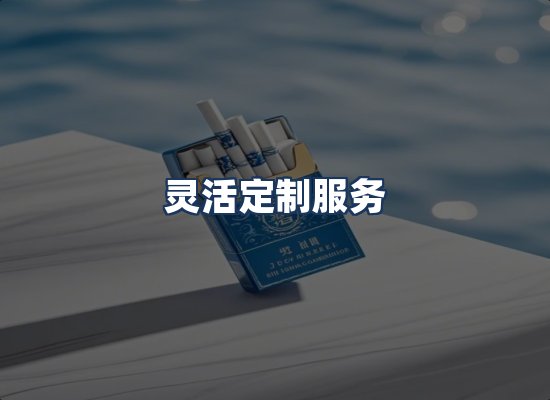 直发优势